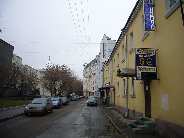 Bolshoy Kislovsky Lane
