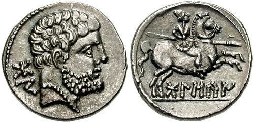 Bolskan CNG The Coin Shop SPAIN Bolskan Osca Circa 150100 BC AR