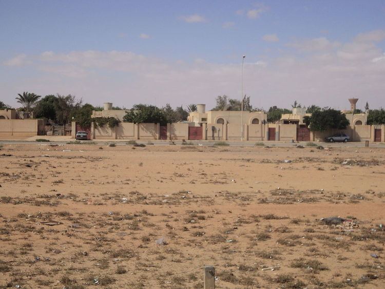 Bomba, Libya