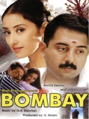 Bombay (film) BOMBAY BOLLYWOOD FILM