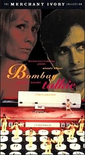 Bombay Talkie Merchant Ivory Productions