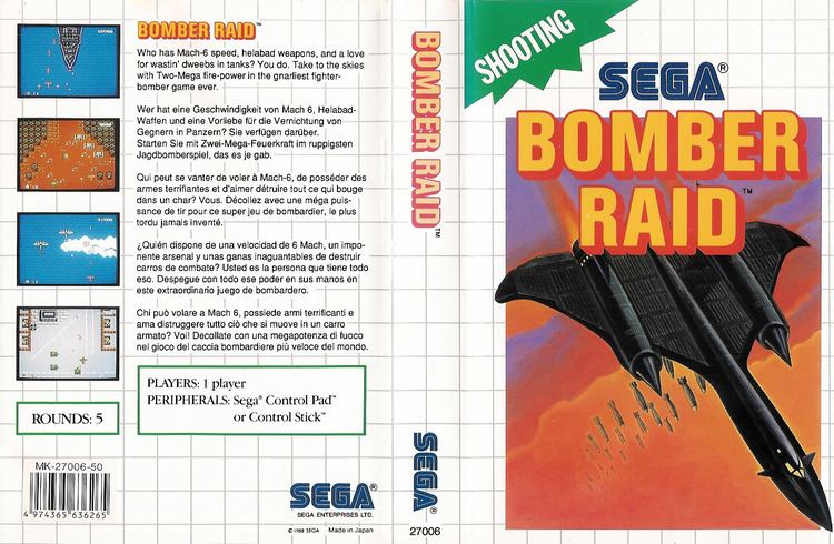 Bomber Raid Bomber Raid Game Giant Bomb