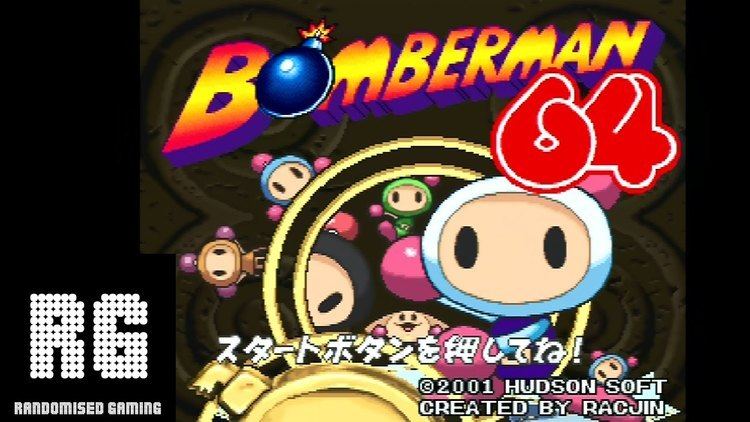Bomberman 64 (2001 video game) Bomberman 64 Japan 2001 64 Nintendo 64 Tour of