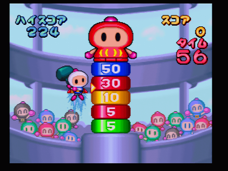 Bomberman 64 (2001 video game) Bomberman 64 2001 Retro Game Explorer