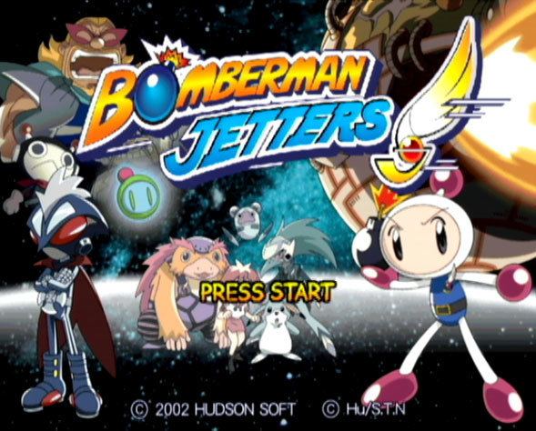 Bomberman Jetters (video game) VTemulationnet Bomberman Jetters