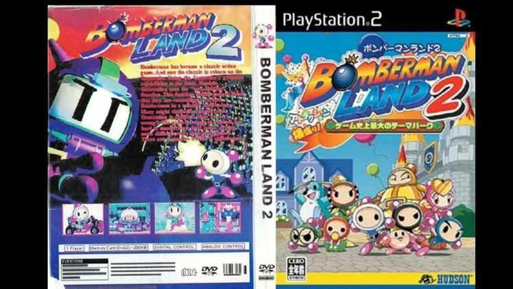 Bomberman Land 2: Game Shijou Saidai no Theme Park - The Cutting