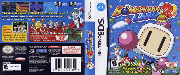 Bomberman Land Touch! 2 Bomberman Land Touch 2 Cover Download Nintendo DS Covers The