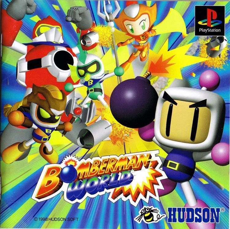 Bomberman World randomhoohaasflyingomelettecombombpsxwoimgb
