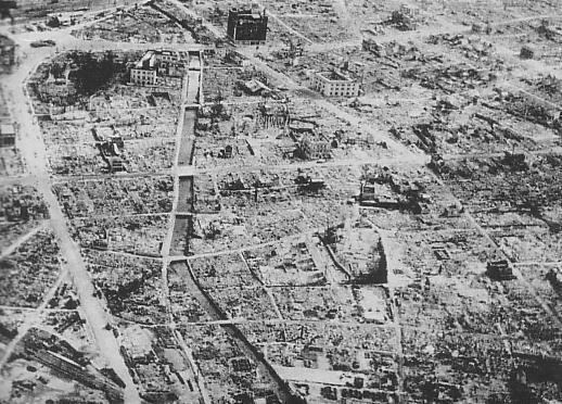 Bombing of Hamamatsu in World War II