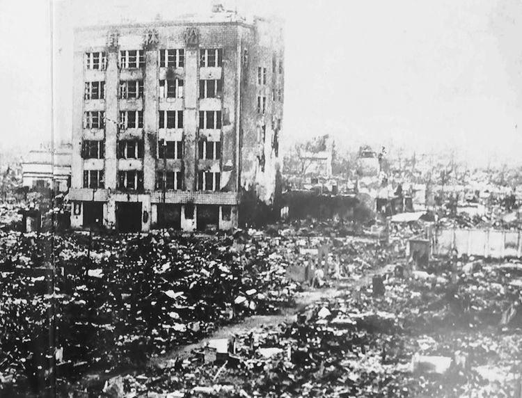 Bombing of Kōfu in World War II