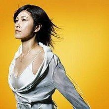 Bonnie Pink Anything for You Bonnie Pink song Wikipedia the free