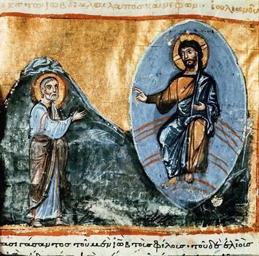Book of Job in Byzantine illuminated manuscripts