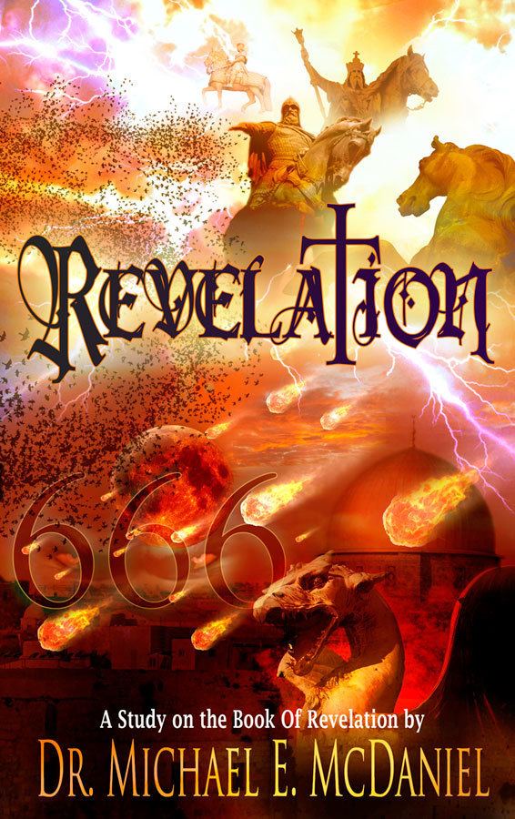 Book of Revelation mbistudiescomwpcontentuploads201208revelati
