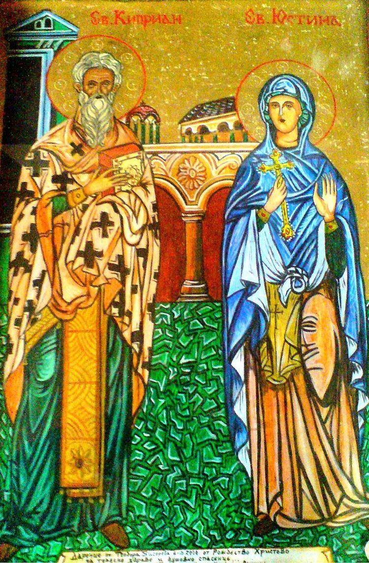 Book of Saint Cyprian