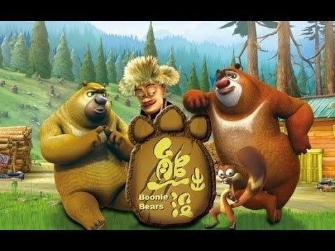 Boonie Bears Boonie Bears 2014 YouTube