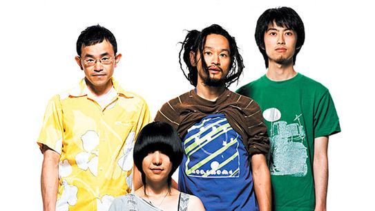 Boredoms Yamatsuka Eye the Boredoms and me Heatwave Magazine