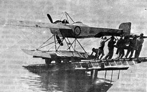 Borel hydro-monoplane httpsuploadwikimediaorgwikipediacommonsthu