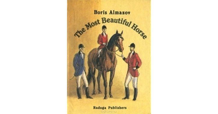 Boris Almazov The Most Beautiful Horse by Boris Almazov