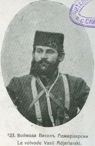 Boris Drangov Makedonija v obrazi 1919 1