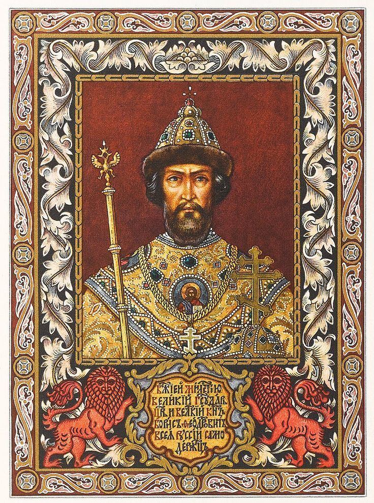 Boris Godunov 394 best Russia before 1700 images on Pinterest