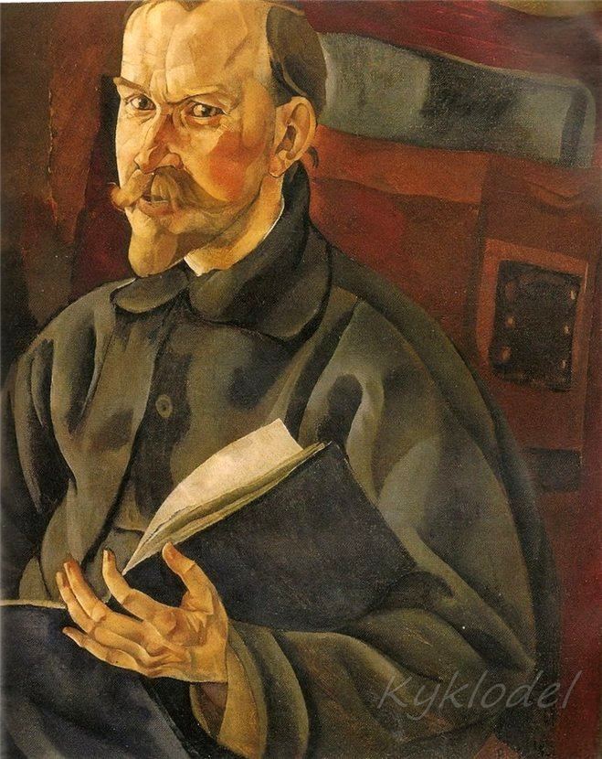 Boris Grigoriev Portrait of the Artist BM Kustodiev Boris Grigoriev