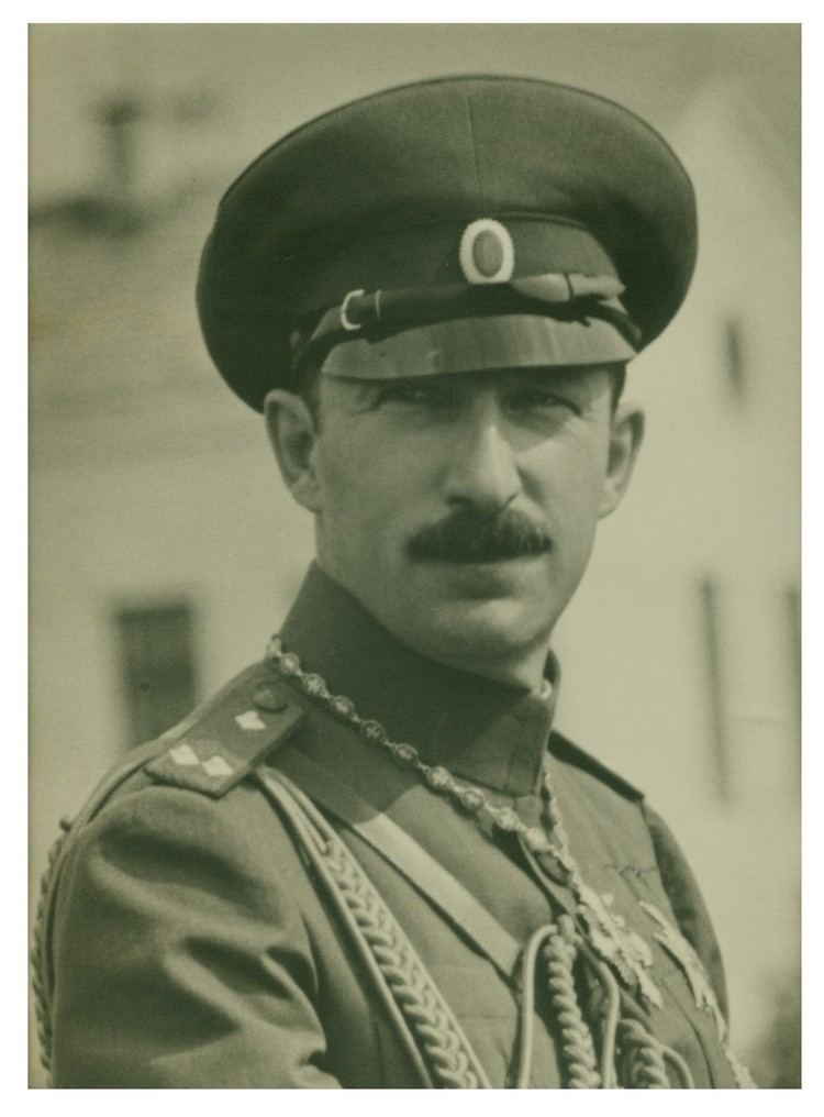 Boris III of Bulgaria VASE Visual Archive Southeastern Europe