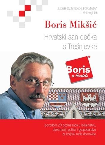 Boris Mikšić wwwborismiksicnetfiles3BorisMiksicmonografij