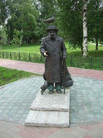 Boris Shergin Statue of Boris Shergin Arkhangelsk Russia Wikitravel