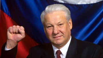 Boris Yeltsin boris yeltsin aromaticcoffees