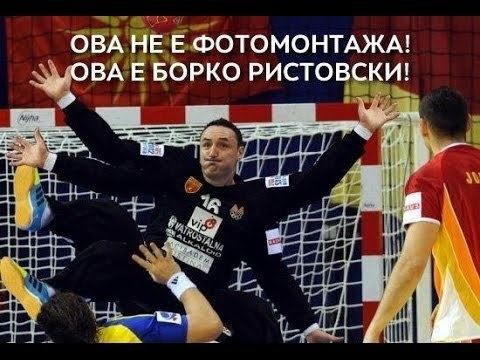 Borko Ristovski Borko Ristovski 19 saves for Macedonia vs Austria EHF EURO