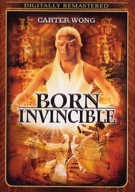 Born Invincible Hong Kong Cinemagic Gallery Born Invincible
