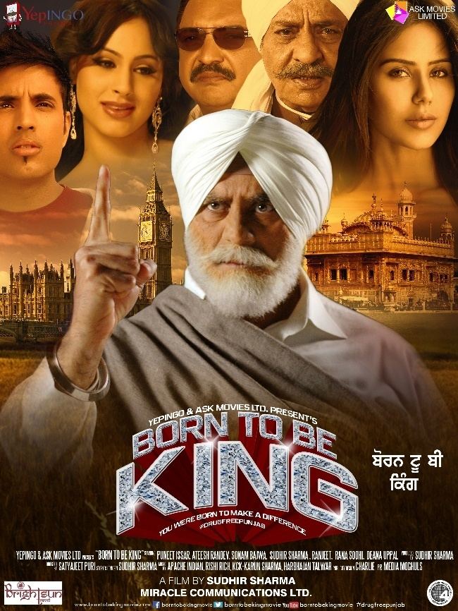 Born to Be King BORN TO BE KING A new Punjabi film releasing soon Punjab2000com