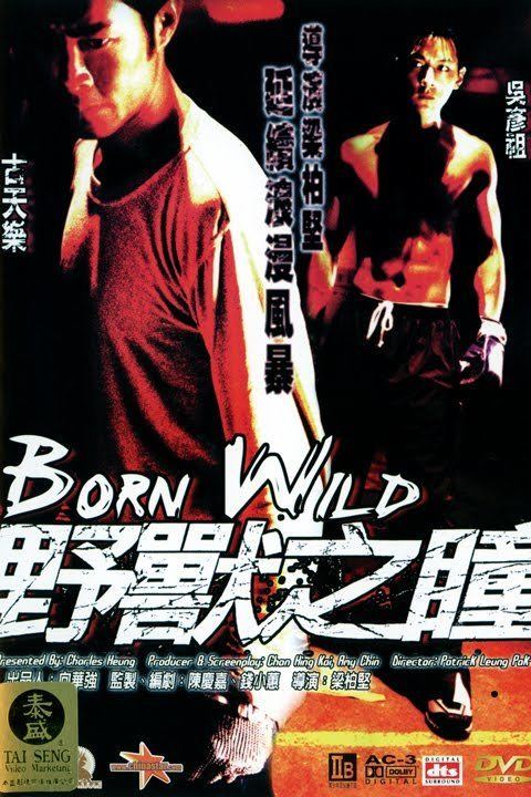 Born Wild (film) wwwgstaticcomtvthumbdvdboxart76588p76588d