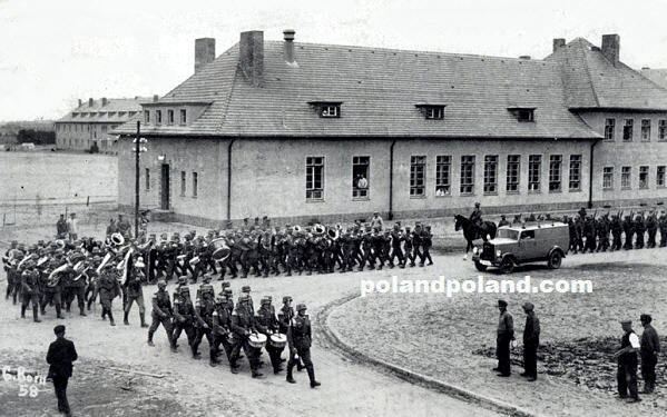 Борно сулиново советское время фото