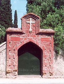 Bornova Anglican Cemetery httpsuploadwikimediaorgwikipediaenthumb1