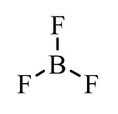 Boron trifluoride Why does boron trifluoride not form dative covalent bonds askscience