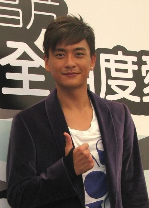 Bosco Wong Bosco Wong Movies Actor Hong Kong Filmography Movie