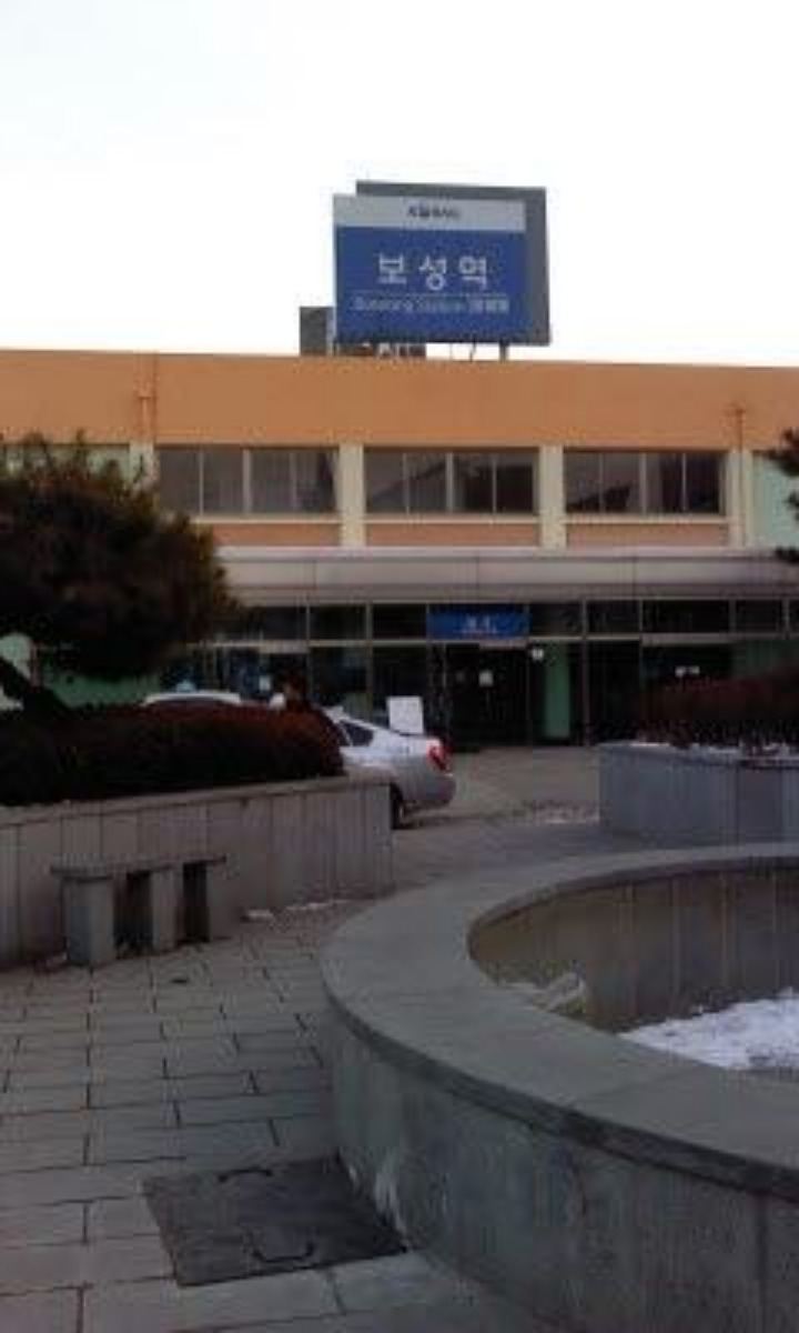 Boseong Station