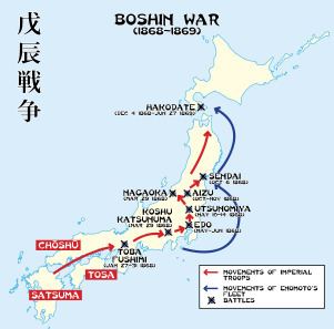 Boshin War httpsuploadwikimediaorgwikipediacommonsthu