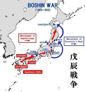 Boshin War Boshin War New World Encyclopedia