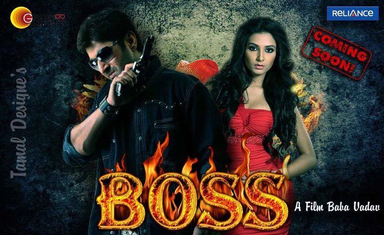 Boss: Born to Rule Bengali Movie Bengali Movie BossBorn To Rule Mp3 Songs Download