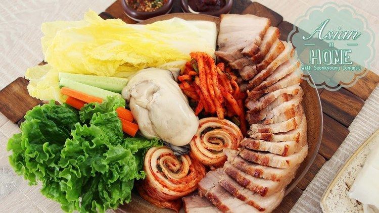 Bossam Bossam Korean Boiled Pork Wrap Bo Ssam Recipe YouTube