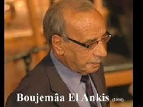 Boudjemaâ El Ankis Boudjemaa El Ankis Ya Woulfi YouTube