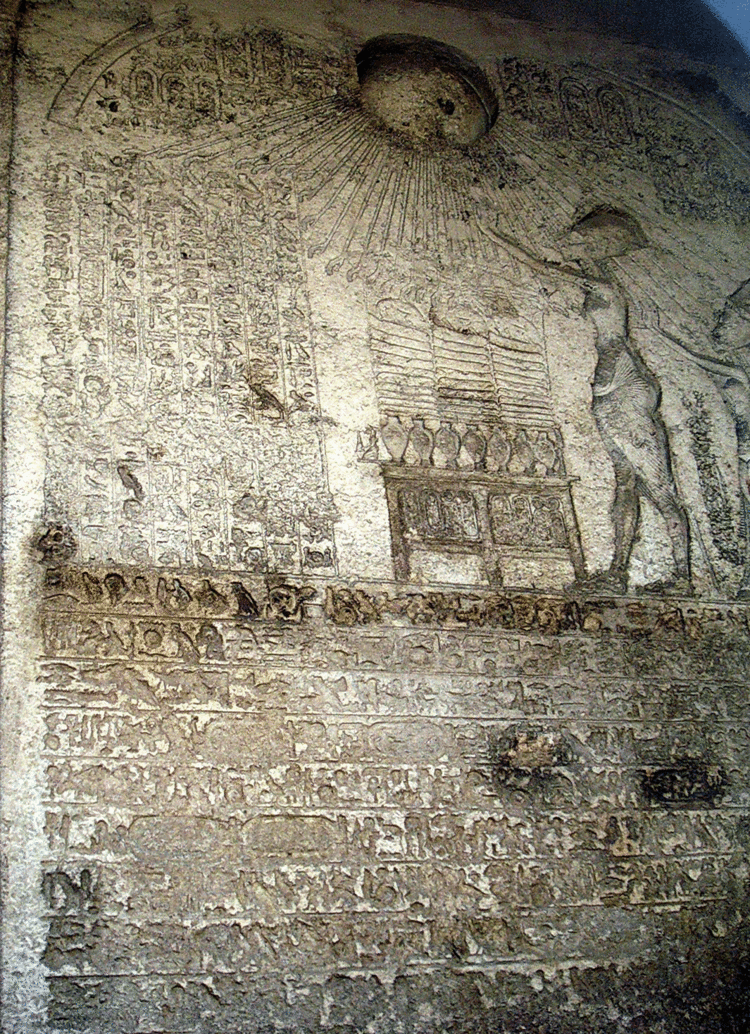 Boundary Stelae of Akhenaten Famous Pharaohs The Boundary Stelae of Akhenaten