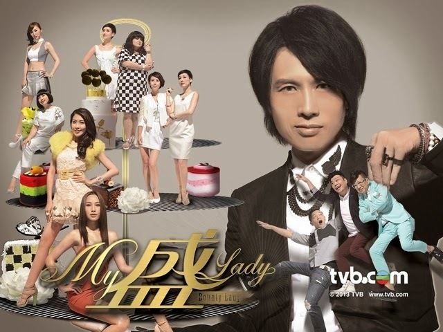 Bounty Lady A Minor Entertainment Obsession Review Bounty Lady MyLady 45
