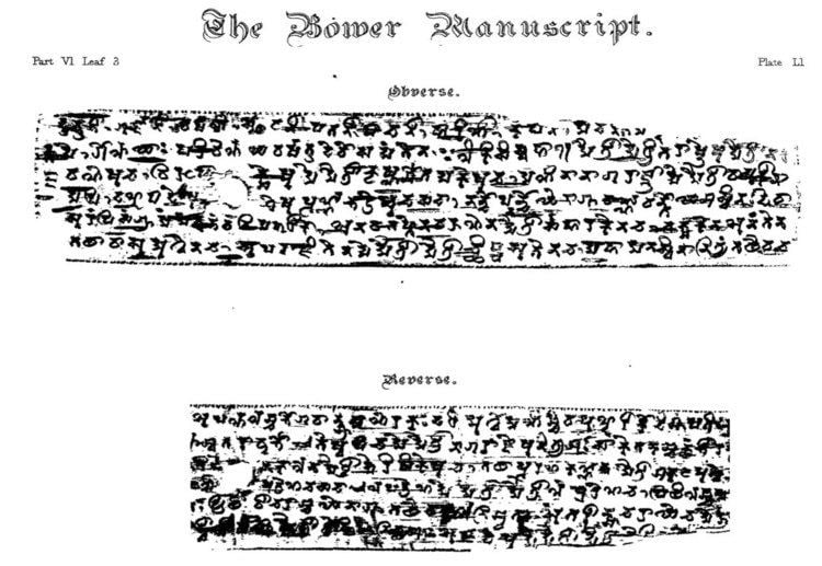Bower Manuscript