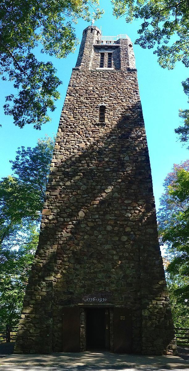 Bowman's Hill Tower