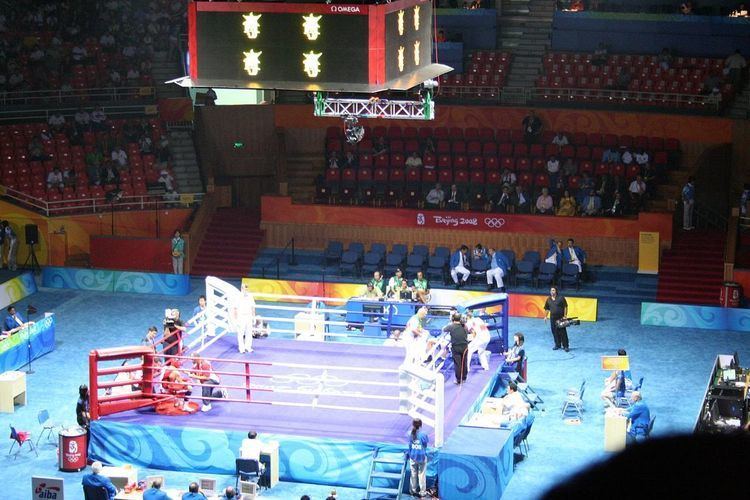 Boxing at the 2008 Summer Olympics