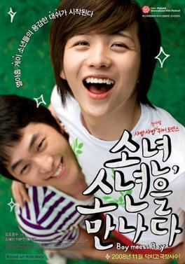 Boy Meets Boy (film) movie poster
