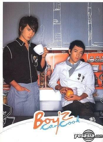Boy'z YESASIA Boy39z Can Cook CD Boy39z EEG Emperor Entertainment Group